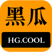 的忠实客户